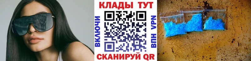 Купить закладку ГАШ  А ПВП  МЕФ  НБОМе  Бошки Шишки  Усинск
