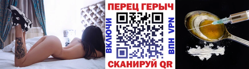 Купить закладки  Усинск  Героин афганец 