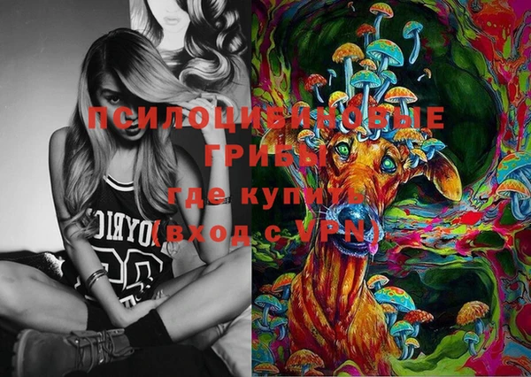 COCAINE Дмитров