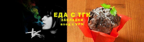 COCAINE Дмитров