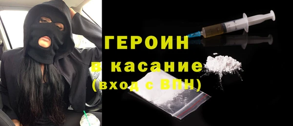 сатива Дмитровск