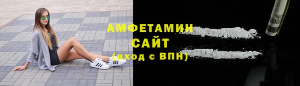 COCAINE Дмитров