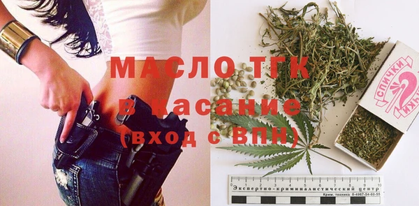 COCAINE Дмитров