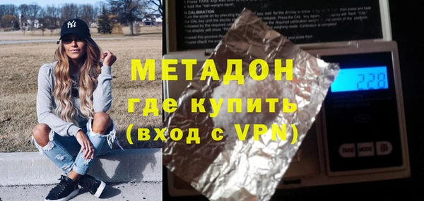 сатива Дмитровск
