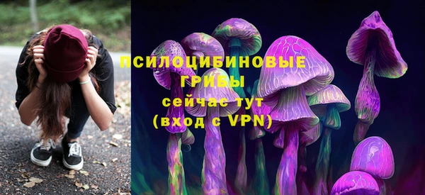 COCAINE Дмитров