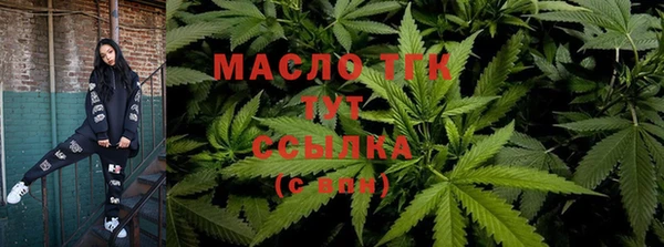 COCAINE Дмитров