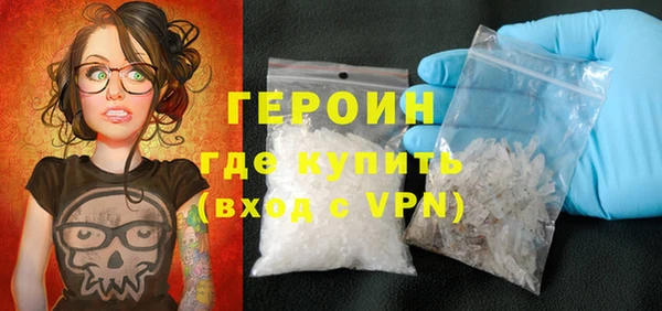 сатива Дмитровск