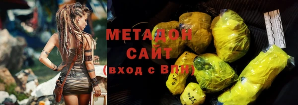 COCAINE Дмитров