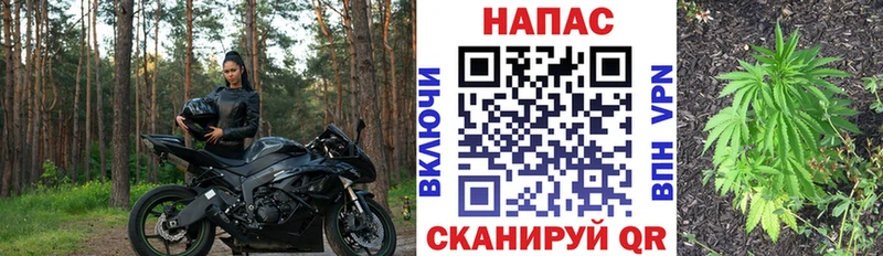 Купить где  Усинск  Марихуана THC 21% 